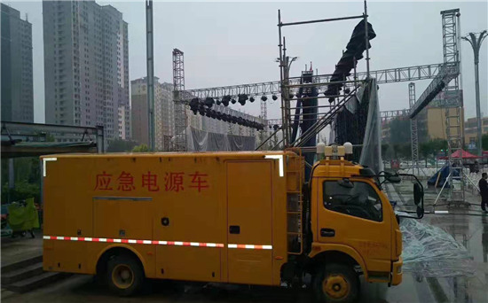 乌坡镇300KW发电机出租