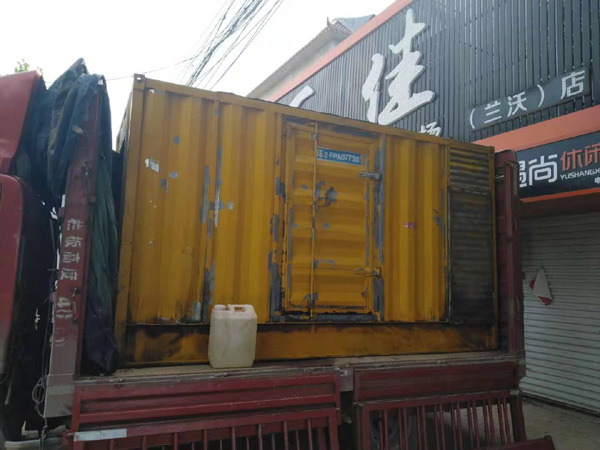 乌坡镇发电机组的结构分析及功能原理